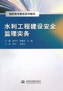 考研转失败考cpa