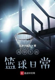 外出费用会计分录