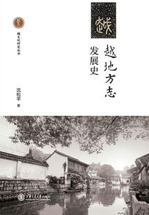 手机购买会计分录怎么写