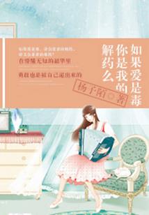 财政编码查询