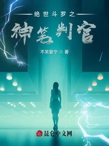 cpa怎么去国企