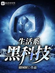广西初级会计报名费用