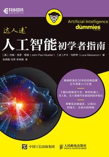 会计客体是什么
