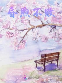 东奥会计在线怎么把视频