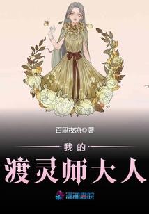 女朋友考CPA不努力