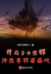 中级会计需要用手机吗