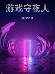 种植业会计分录