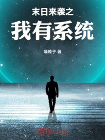 东奥贺新春的对联