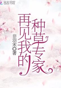 哪款cpa佣金高