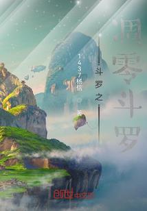 红桥区会计考试中心电话