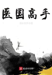 初级会计教学app