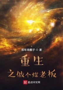 备考注会考中级会计