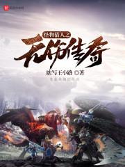注册会计师上哪家网校