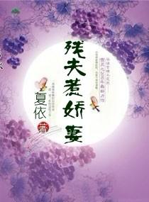 刘景辉注册会计师