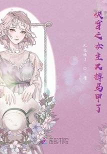 田明中级会计