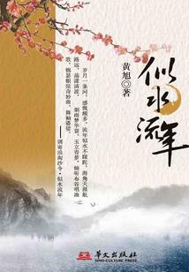中级会计师各科做题时间