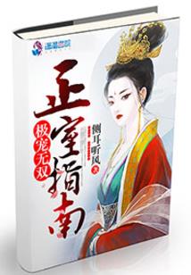 章丘财税公司价格多少钱