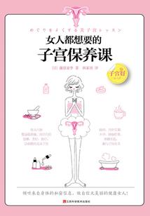 中级会计师如何缴费