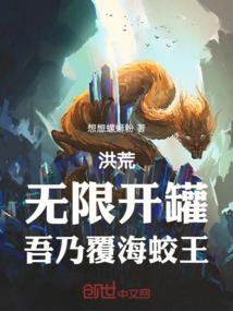 绵阳初级会计领补贴