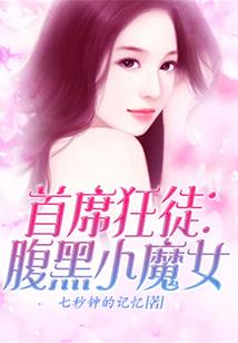 注册会计师注册度