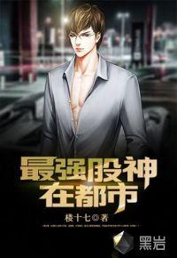 cpa和券商哪个重要