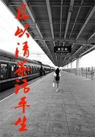 注会税法东奥资料推荐