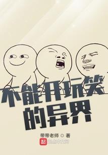 cpa战略肖迪2017