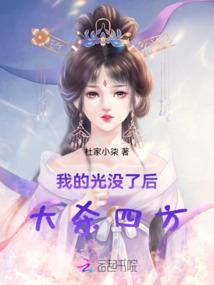济南奥东11号loft