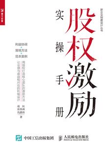 广州企业财税公司