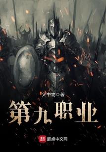 赔付运费的会计分录