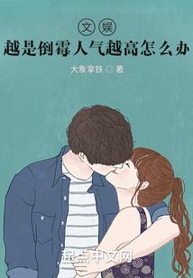 财税学院民宿