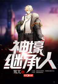 杭州富阳工商财税