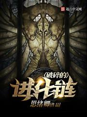 东奥课件怎样下载讲义