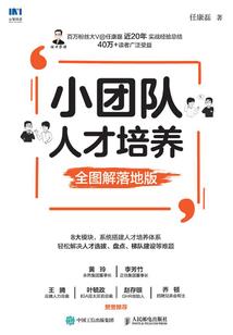注册会计师会进牢里