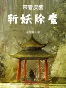 无锡口袋财税