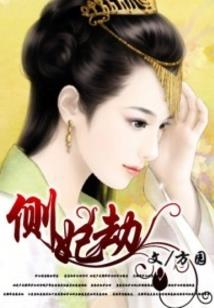 浙江初级会计怎么报名