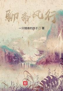 初级会计借贷方视频