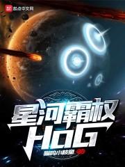 东奥新春音乐会