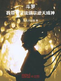 会计大忌