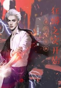 财税顾问靠谱
