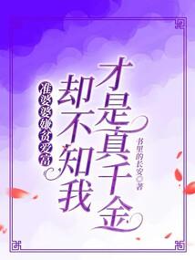 cpa分数贴吧