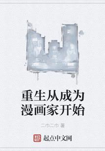 会计基础知识二级考试