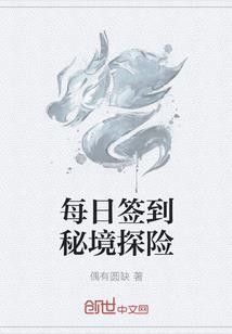 蚌埠注册会计师刘静