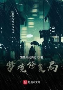 怎么查询cpa年限