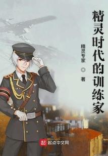 康慷注册会计师