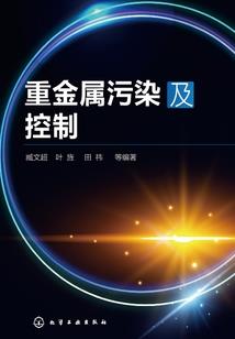 东奥会女篮比赛结果