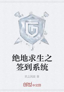 国际会计师考试蛋糕需要