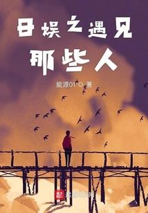 广义财政狭义财政