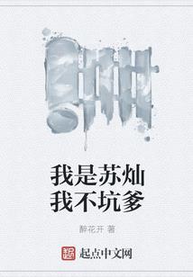 注册会计师吴玉堂