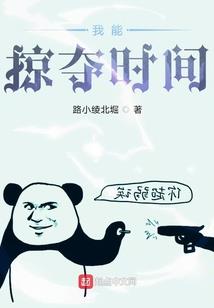 竹赫财税咨询